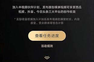 埃尔格拉谈皇马签姆巴佩：当年银河战舰一无所获，要谨慎